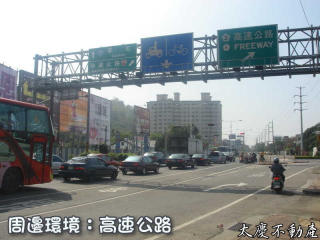 台中霧峰農地-1