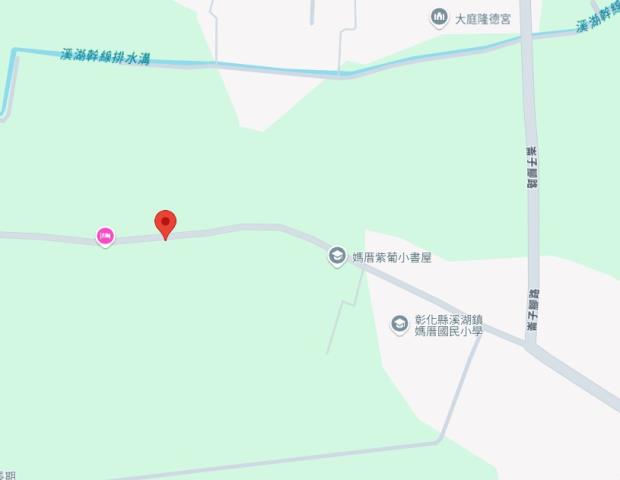 彰化溪湖農地法拍-1