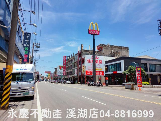 溪湖工業地-0