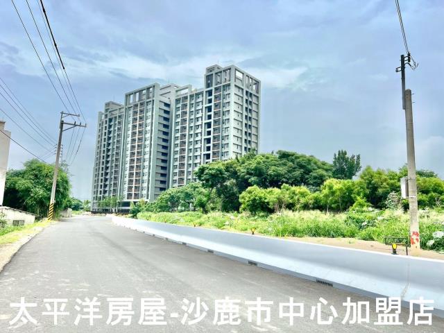 沙鹿建地-1