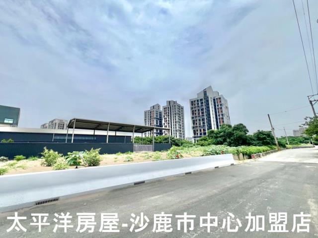 沙鹿建地-2