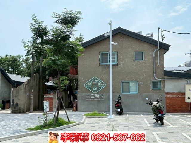 仁德建地-2