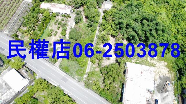 台南關廟農地-1