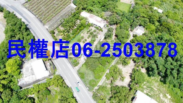 台南關廟農地-3