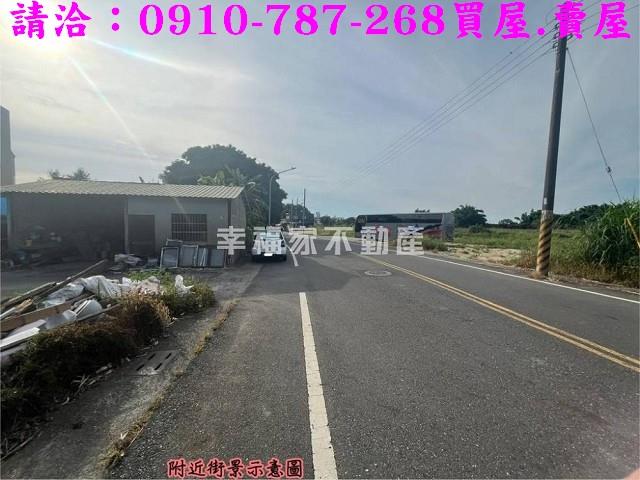 東山建地-1