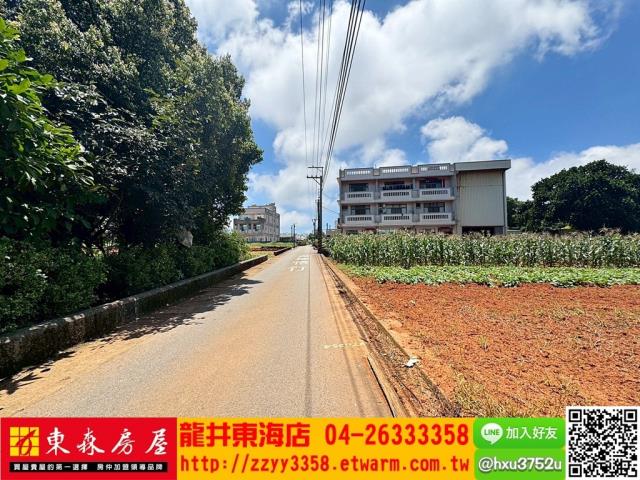 台中南屯綠地用地-0