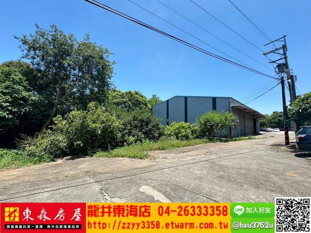 台中南屯綠地用地-1