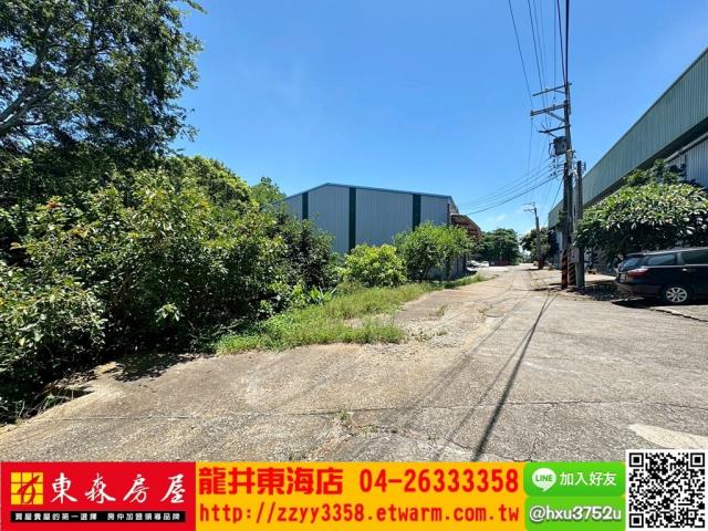 台中南屯綠地用地-2