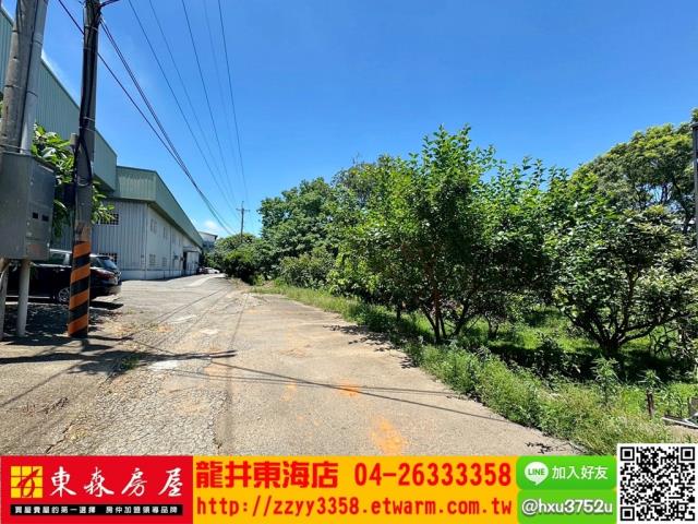 台中南屯綠地用地-3