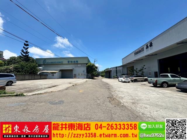 台中南屯綠地用地-5
