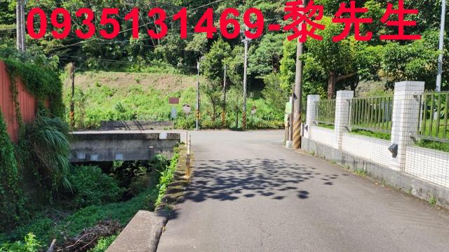 新竹芎林林地-12