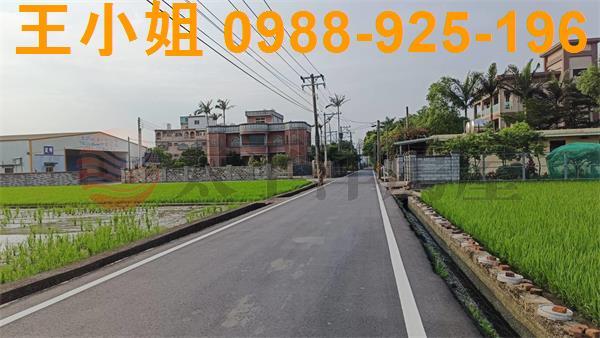 蘆竹農地-6