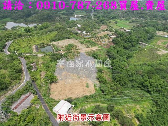 新化農地-3