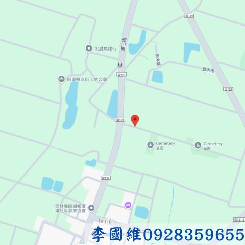 雲林法拍農地-3