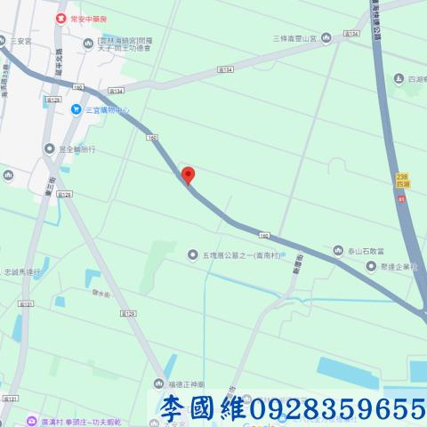 雲林農地法拍-3