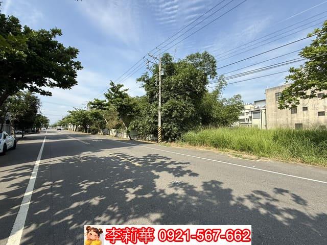 關廟建地-1