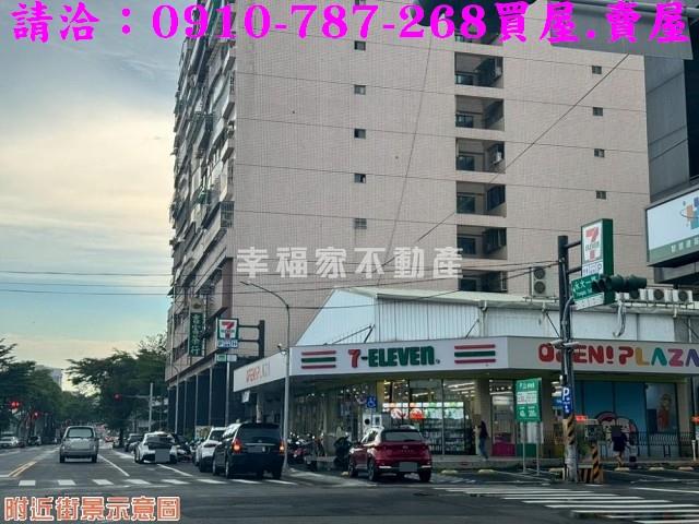 台南永康建地-9