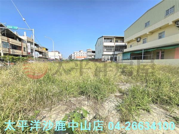 台中清水建地-0