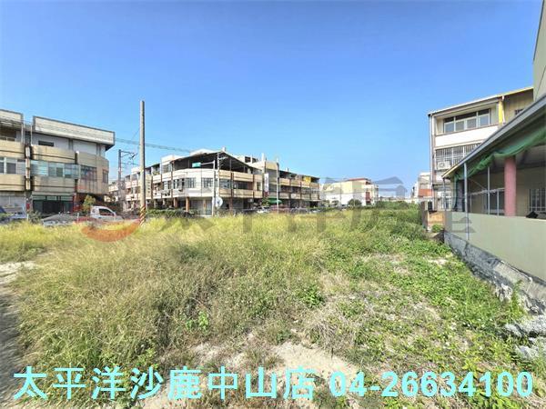 台中清水建地-1