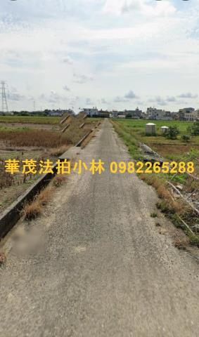 柳營農地法拍-5