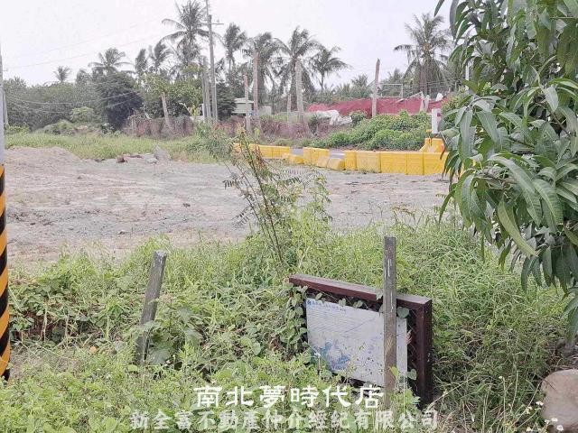 台南農地-1