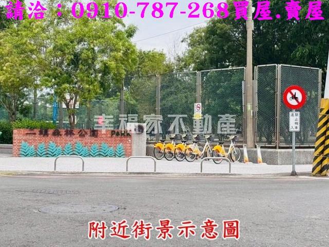 台南官田建地-11