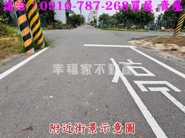 台南官田建地-0