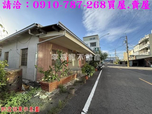 台南關廟建地-2