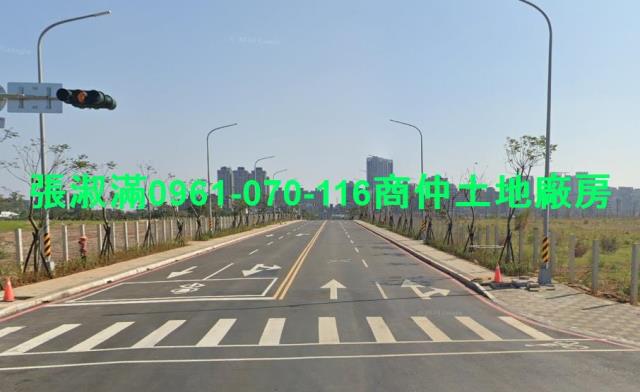 林口工業地-2