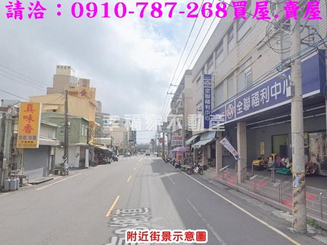 茄萣建地-13