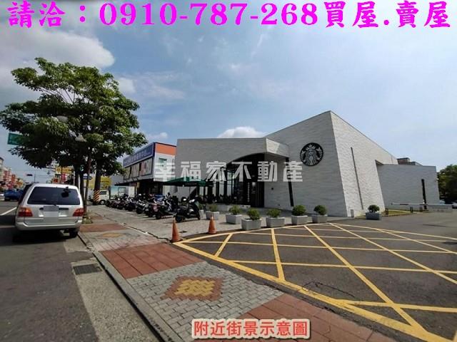台南新市建地-14
