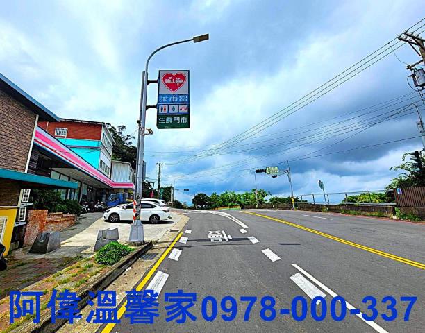寶山建地-3