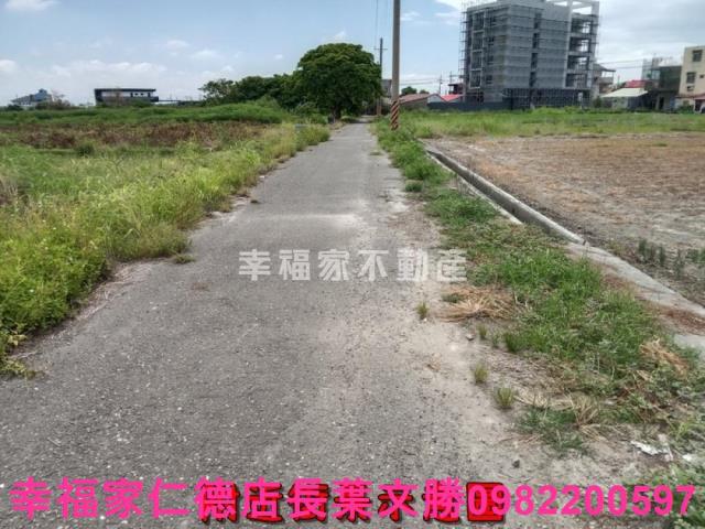 七股農地-2