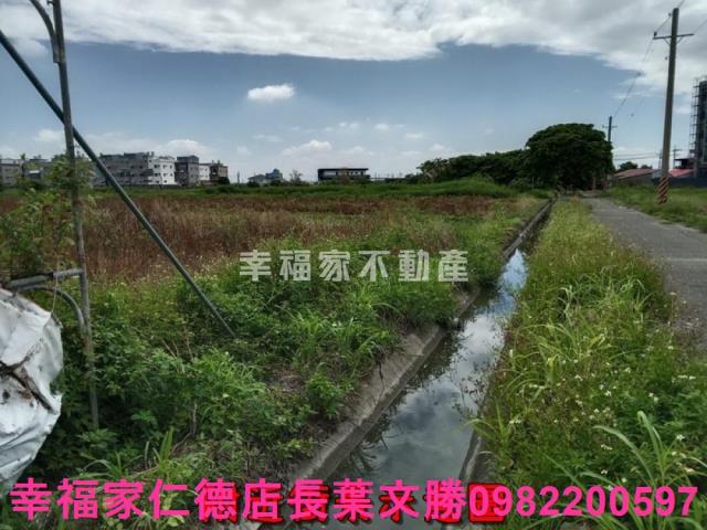 七股農地-6
