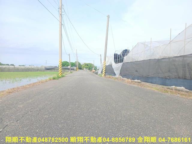 彰化農地-7