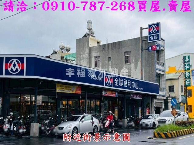 台南住宅地-14