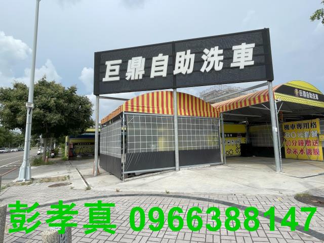 台中建地-11