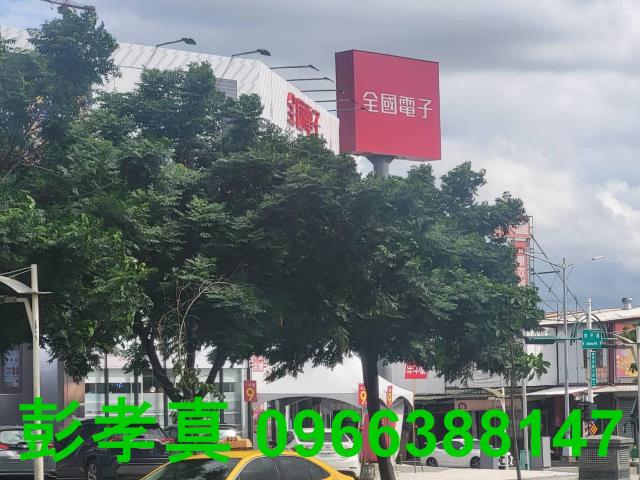 台中建地-2