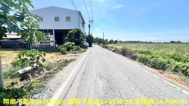 彰化農地-3