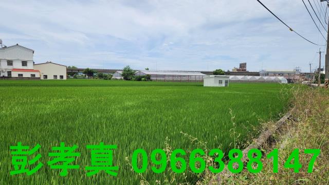 南投草屯建地-1