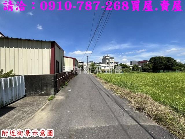 台南新市建地-13