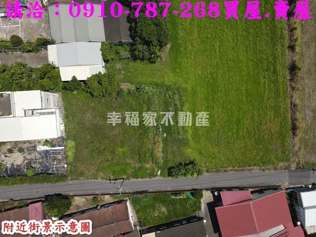台南新市建地-0