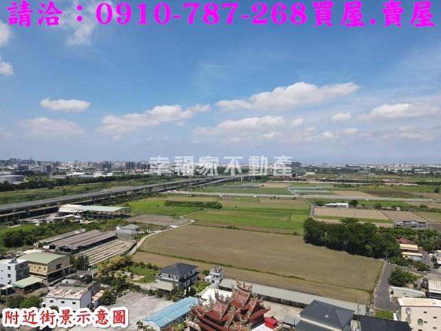 台南新市建地-3