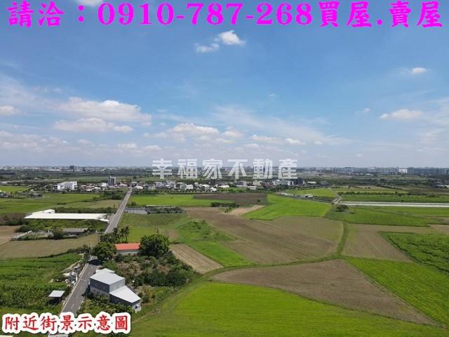 台南新市建地-5