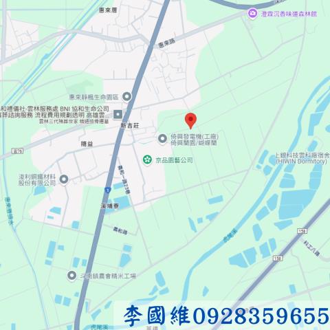 虎尾農地法拍-3