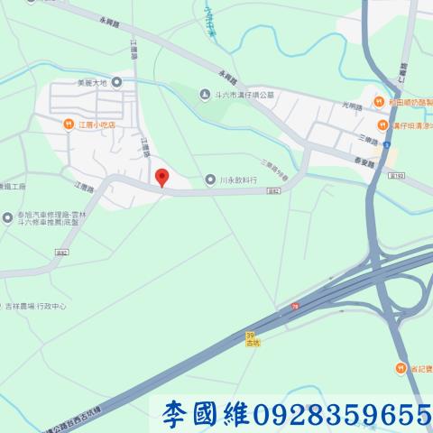 斗六建地法拍-3