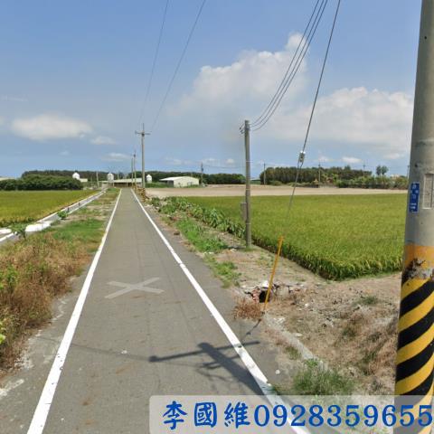 台西農地法拍-1