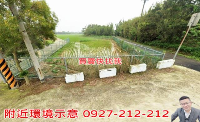 桃園楊梅農地-5