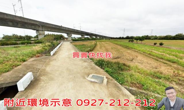 桃園楊梅農地-1