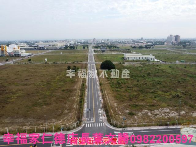 麻豆工業地-0